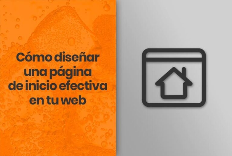 como disenar una pagina de inicio atractiva y efectiva