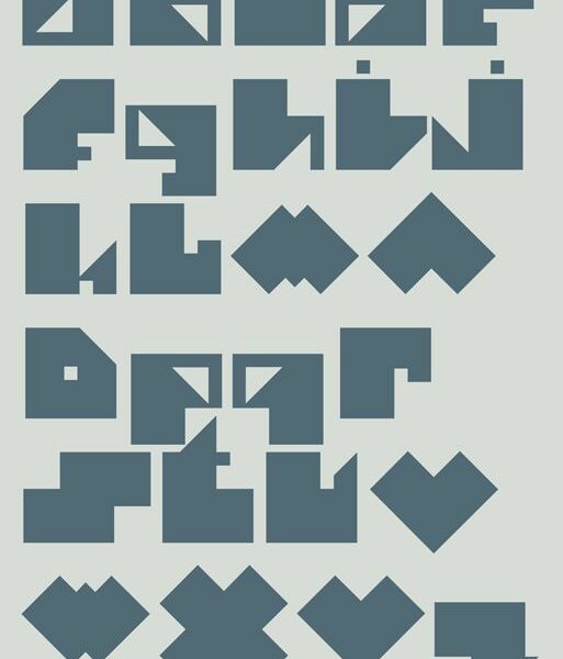 tipografias geometricas que te gustaran