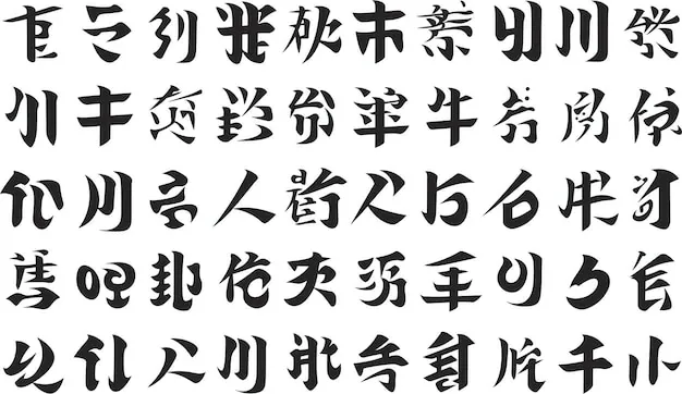 coleccion de tipografias japonesas y chinas para descargar gratis
